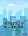绿巨人视频app下载安装