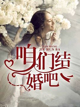 海贼王女帝和路飞本子
