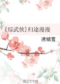 绿巨人app无限观看黑科技版