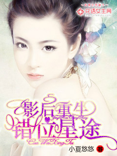 依依成人天堂