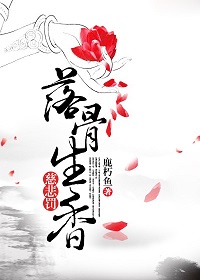 3d爆乳女教师中文字幕