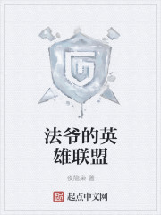 尘埃落定电视剧完整版免费观看