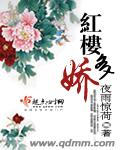 勇敢者游戏决战丛林迅雷下载