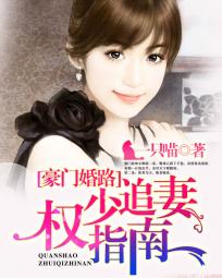 chine中国农村老夫妻