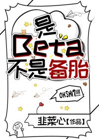 男主是毒枭强占女主
