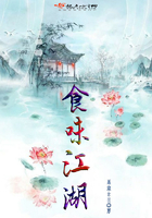宇都宫紫苑2024