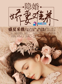死后文