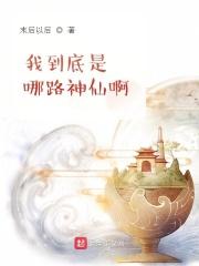 超蓬97在线公开视频