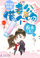 早婚影帝txt