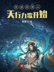 家有喜事电影
