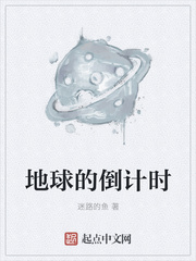 余生请多指教免费观看