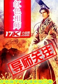 金坛二中黄老师