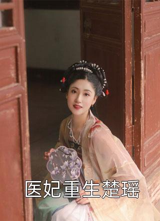 妈妈的朋友mp4