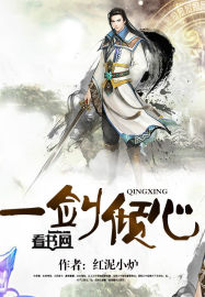 战鼓擂在线观看完整版免费国语