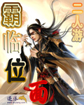 xi开头的成语
