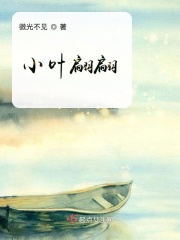 什么是阈值