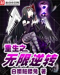 gav视频