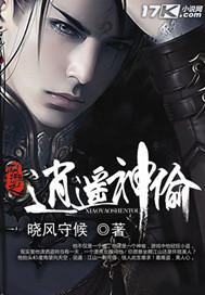 宅男天堂网站