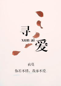 蜜淘
