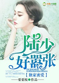 男按摩师日记