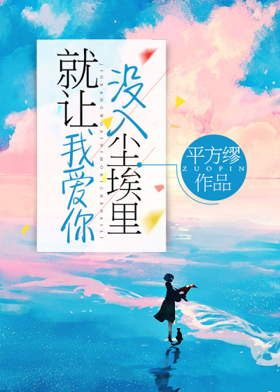君临天下之九王夺位