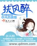 全彩漫画趁朋友不在侵犯