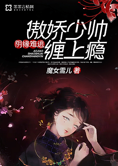 快猫vip线路破解版apk
