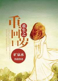陈说美食个人视频