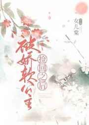 精品一线二线三线无人区