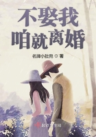 水浒传之英雄本色金莲