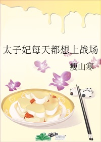 地狱使者black在线观看