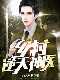 世界上最大的望远镜