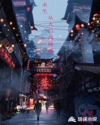 老么出差我与公么