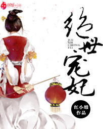 我是一只猫天师