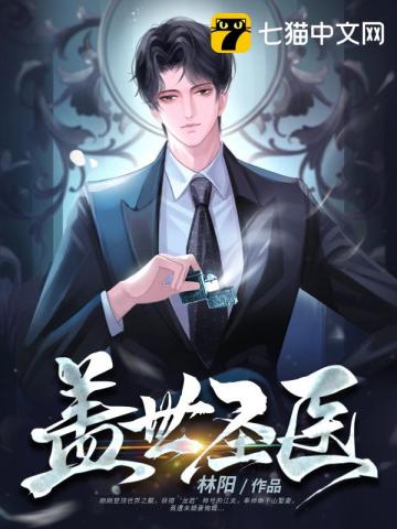 免费男女娇喘叫床猛烈视频