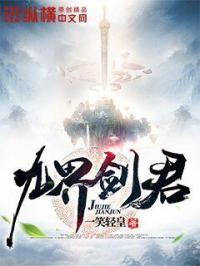 水瓶座和处女座配不配