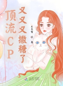 全员加速中为什么停播