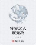 ss52cf男人的天堂