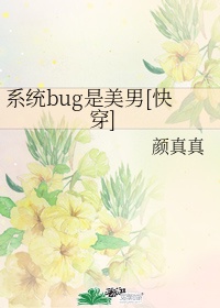 赤道2什么时候上映