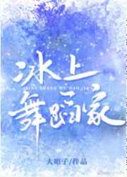 婚谋已久总裁先生矜持点