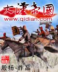 我家夫人是隐藏大佬