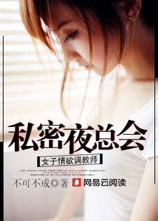臣谋gl