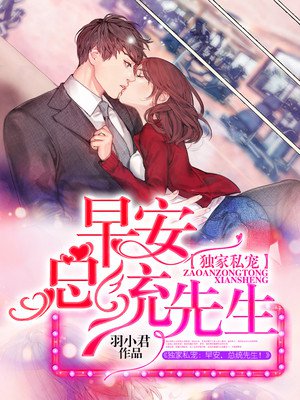 人与畜禽CROPROATION免费
