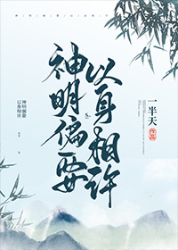 免费永久国产看黄神器app