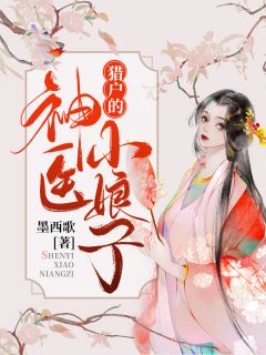 任你躁国语自产