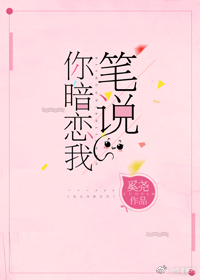 反派老公破产后[穿书]