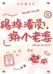 只有我不在的街道
