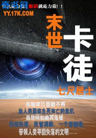 快手极速版免费下载