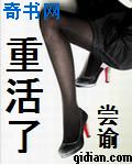 榴莲视频在线观看免费1080P