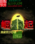 冯矿伟的博客